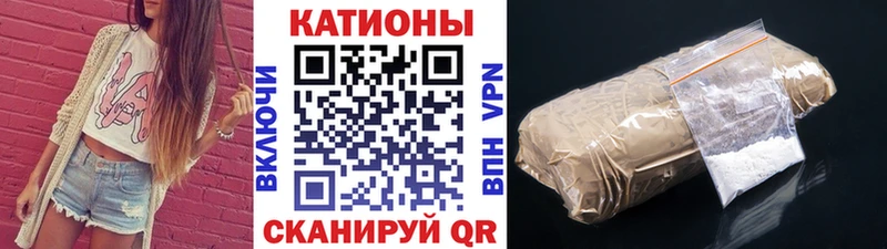 Как найти наркотики Дедовск ГАШИШ  A PVP  АМФЕТАМИН  МЕФ  Каннабис  Cocaine 