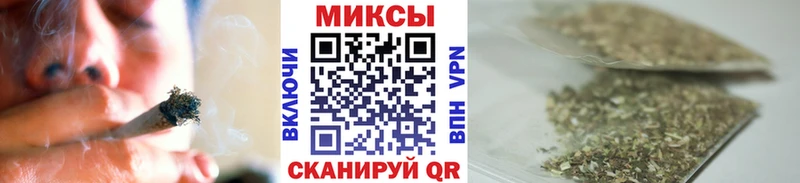 Бутират BDO наркота Дедовск