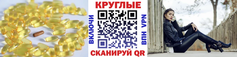 дарнет шоп  Дедовск  Ecstasy XTC 