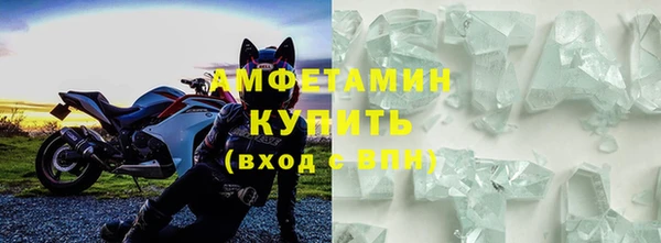 mix Бугульма