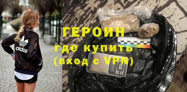 прущий лед Богданович