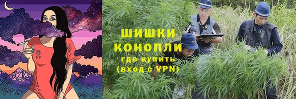 марки lsd Бронницы