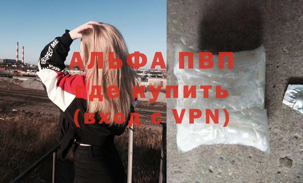 mix Бугульма
