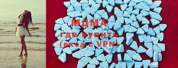 спайс Бородино