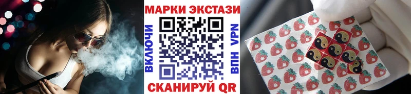 ссылка на мегу онион хочу наркоту Дедовск Марки NBOMe 1,8мг